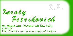 karoly petrikovich business card